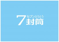 K病院