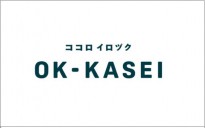 オーケー化成株式会社