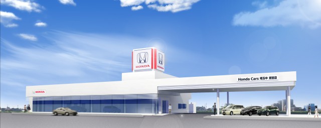 株式会社ホンダカーズ埼玉中