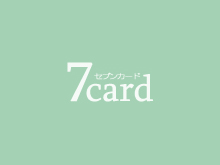 Y社